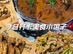 -一块豆腐·海鲜·家常菜(李沧书院路店)
