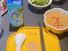 -羊大爷涮肉(亮马桥店)