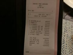 -巴厘岛悦榕庄Jumana露台餐厅