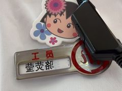 -海底捞火锅(吾悦广场店)