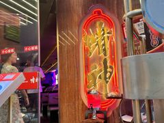 -啫神·广州地标美食(北京路店)