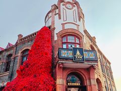 -烟台山景区