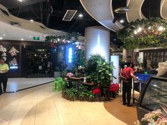 大堂-舌尖上的食缘花园主题餐厅