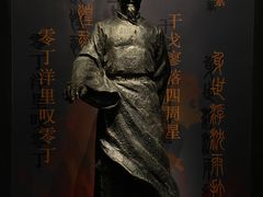 -中国客家博物馆