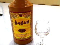 -中国酒文化城