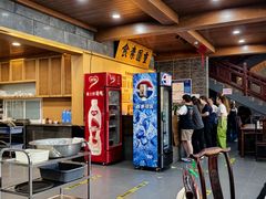 -重元寺香积厨素斋馆