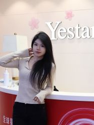 -Yestar宁波艺星整形医院