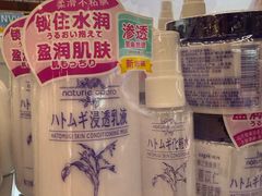 -Olé精品超市(上海虹桥南丰城店)