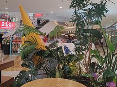 -野人先生Gelato(上海长宁龙之梦店)