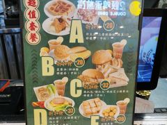 -孖记茶档·热腾茶餐(荔湾领展广场店)