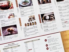 -熊家万峦猪脚(车城店)