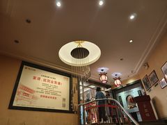 -北京全聚德(西翠路店)