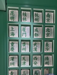 -青稚护手霜QINGZHI