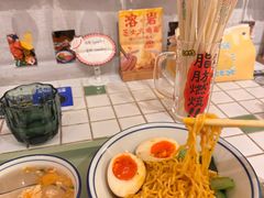 -泡面男孩Ramen Boy