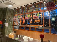 -廣順興(黄山路店)
