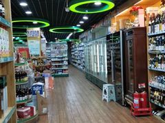 -帝玛进口精品超市D-MART