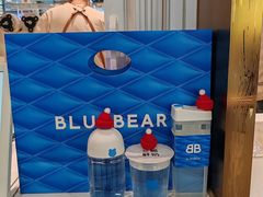 -兰熊鲜奶(西直门凯德mall店)