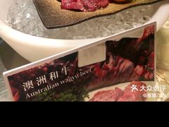 -上海大酒店(南京东路店)