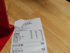 -朱鸿兴面馆(镇湖店)