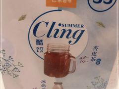 -巴依老爷新疆美食(马驹桥店)
