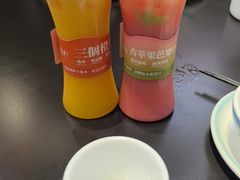 -天宝兄弟(前海壹方城店)