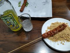 -林二哥宜烤官·宜宾小烧烤