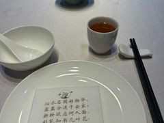 -沁园·珍藏湘味(芙蓉广场店)