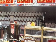 -潮界(虹桥新天地店)