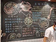 菜单-滕记星发餐室·新加坡菜(巨鹿路店)
