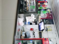 -王记生烫牛杂面馆(兰陵路店)