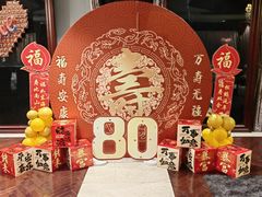 -三六三杭州菜(水上总店)