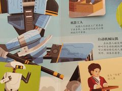 -北方图书城(沈阳天地店)