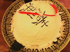 -空蝉怀石料理(益丰·外滩源店)