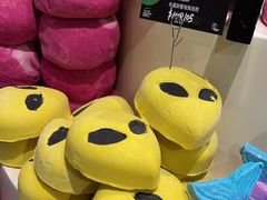 -LUSH(威尼斯人店)