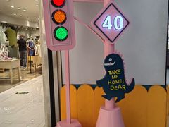 -开元商城(钟楼店)