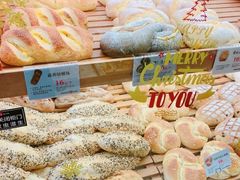 -BREAD WAY面包路·欧式面包(龙湖时代D馆店)