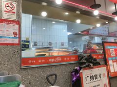 -塔斯汀中国汉堡(员村店)