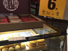 面包甜点陈列柜-百饼园(元洪城店)