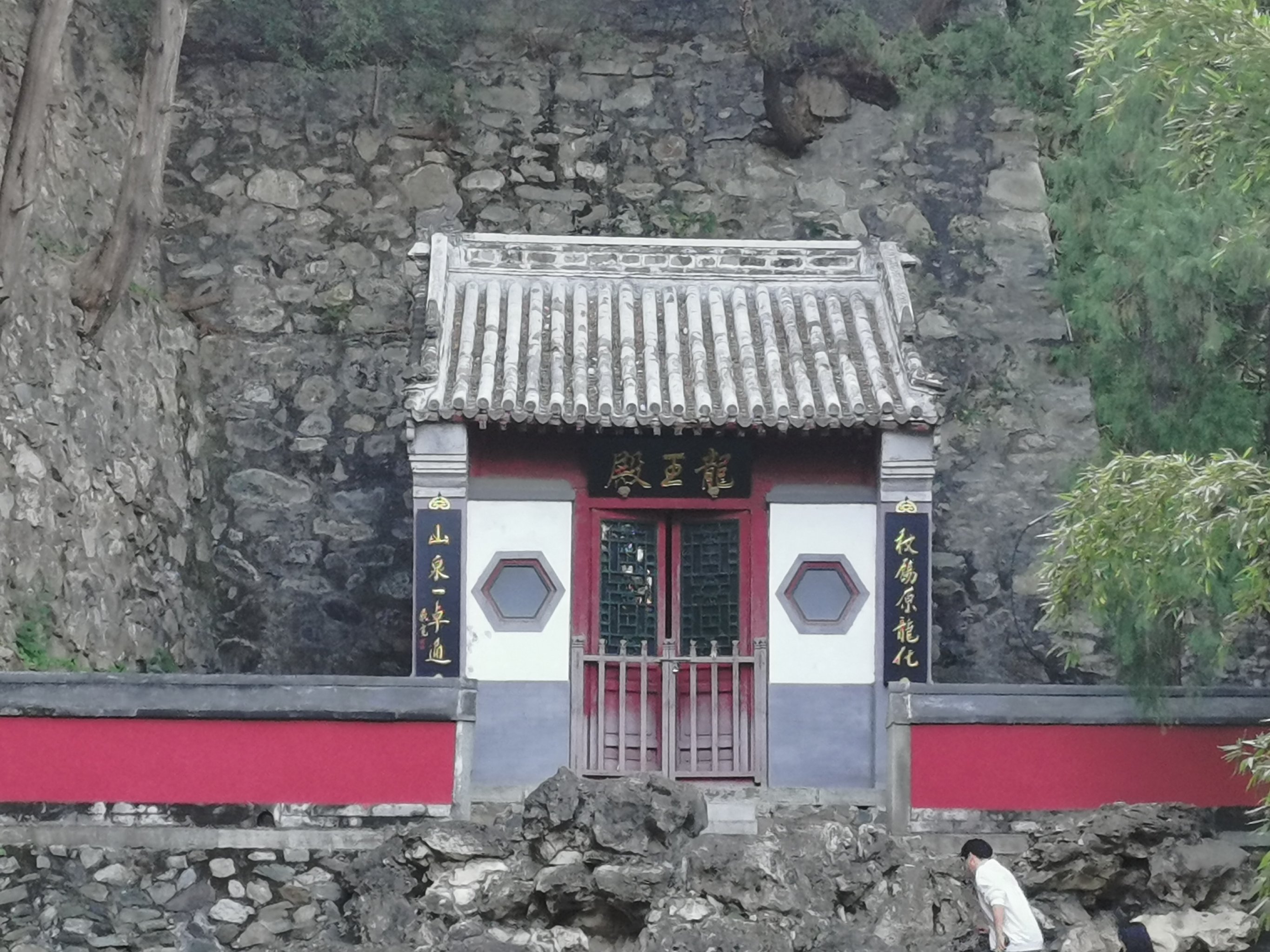 香山碧云寺门票图片