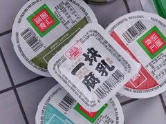 -锅圈食汇火锅烧烤食材超市(天润广场店)