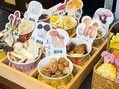 -菌自由丨野生菌火锅特色庭院餐厅(丽江古城店)