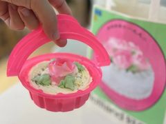 -好利来(温江合生汇店)
