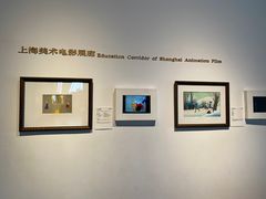 -中华艺术宫(上海美术馆)