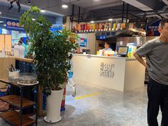 -海味当家·蒸锅海鲜(星海公园店)