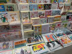-阪急百货店(梅田总店)
