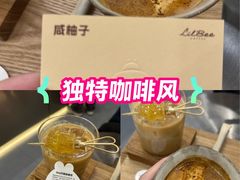 -LilBee Coffee