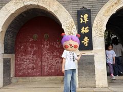 -潭柘寺景区