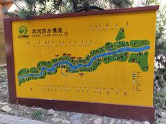 -长白岛森林公园