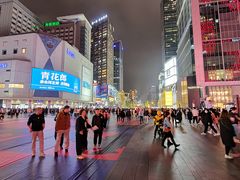 -和幸(春熙路群光广场店)