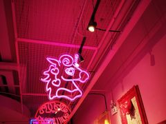 -BIG PINK大粉娃娃机主题馆(圆融星座店)